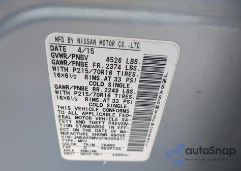 2015 Nissan Rogue Select S из США, поврежденный, VIN JN8AS5MV2FW255471